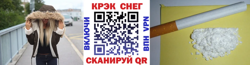 Купить где  Задонск  COCAIN Columbia 