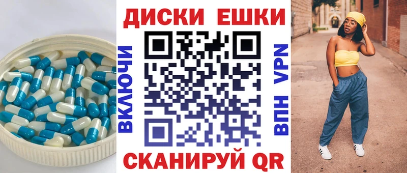 Купить закладки  Задонск  ЭКСТАЗИ Punisher 