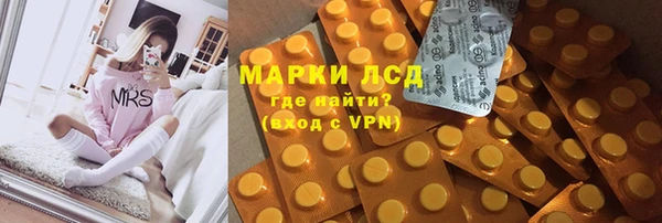 МДМА Лиски