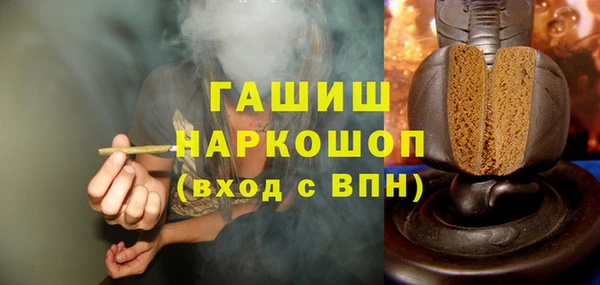 не бодяженный Куйбышев