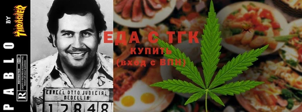 mix Лагань