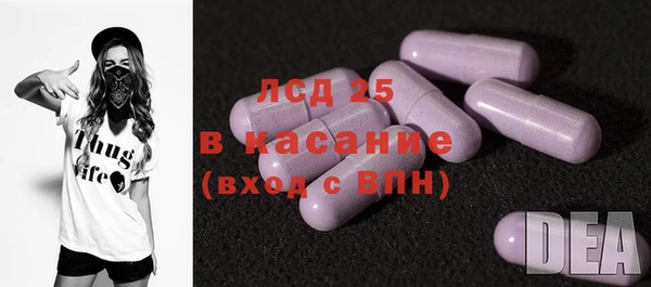 твердый Кукмор