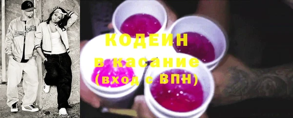 твердый Кукмор
