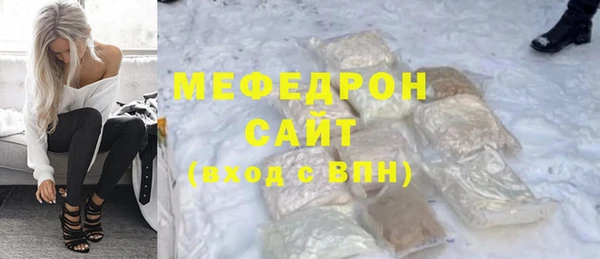 mix Лагань