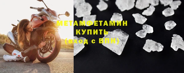 мдпв Лабытнанги