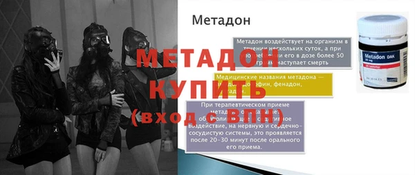 mix Лагань