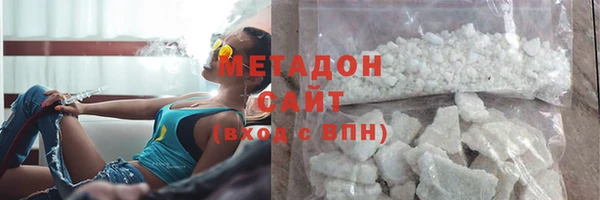 не бодяженный Куйбышев