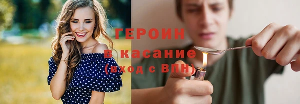 не бодяженный Куйбышев