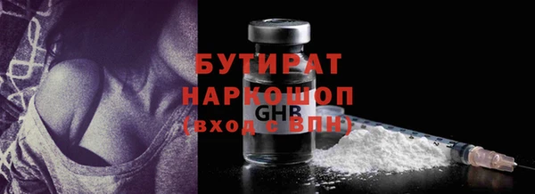 mix Лагань