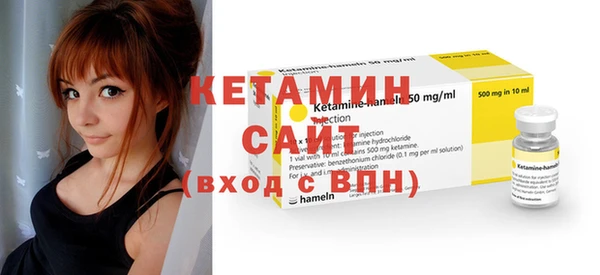 кокаин перу Кулебаки
