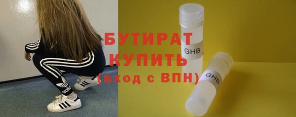 кокаин перу Кулебаки