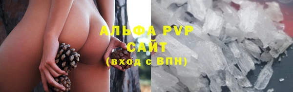 mix Лагань