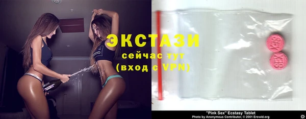 кокаин перу Кулебаки
