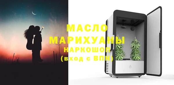 мдпв Лабытнанги