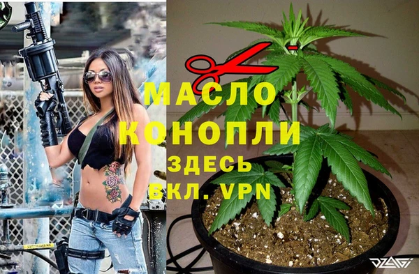 mix Лагань