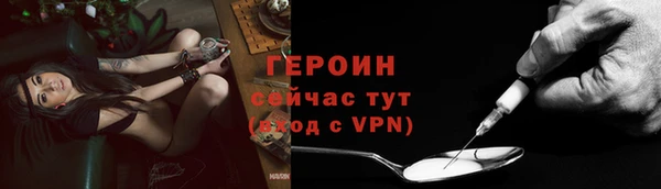 mix Лагань