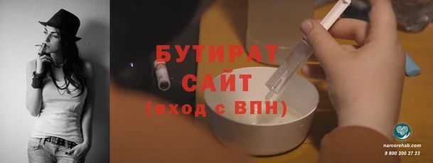 мдпв Лабытнанги