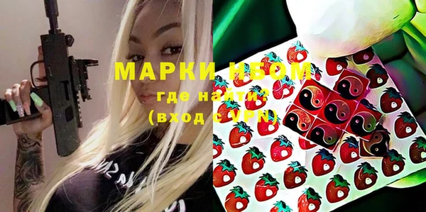 mix Лагань