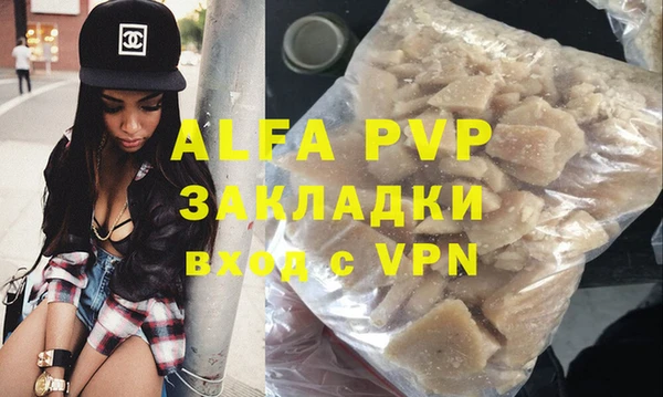 мдпв Лабытнанги
