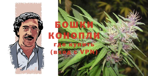 mix Лагань