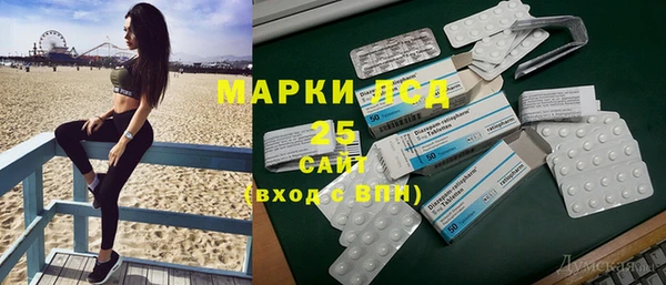 бутик Ладушкин