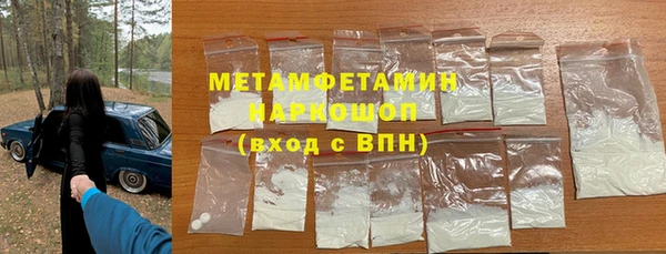 твердый Кукмор