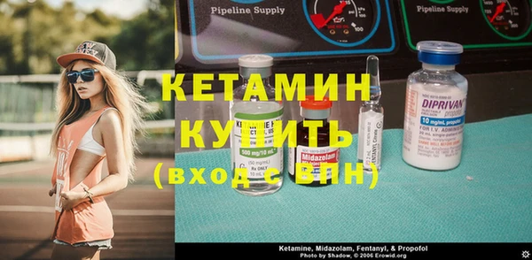 мдпв Лабытнанги