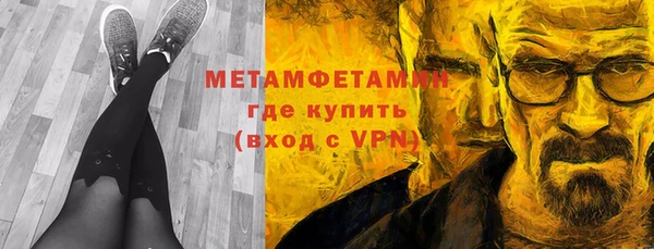 бутик Ладушкин