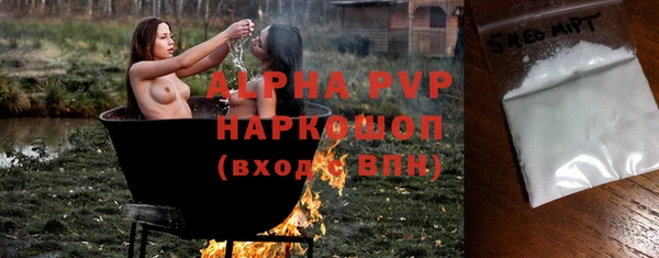 не бодяженный Куйбышев