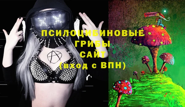 кокаин перу Кулебаки