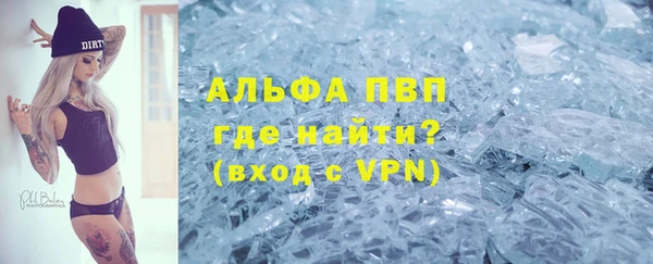 мдпв Лабытнанги