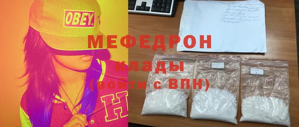 мдпв Лабытнанги