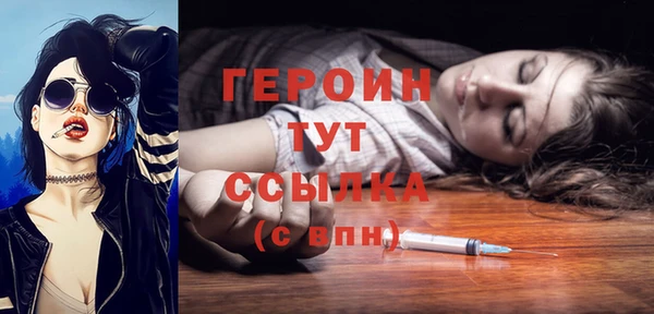 не бодяженный Куйбышев