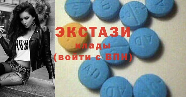mix Лагань