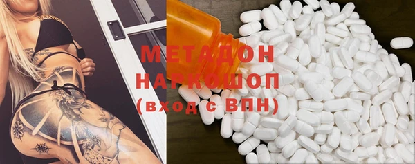 мдпв Лабытнанги