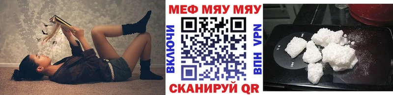 МЕФ 4 MMC  Задонск 